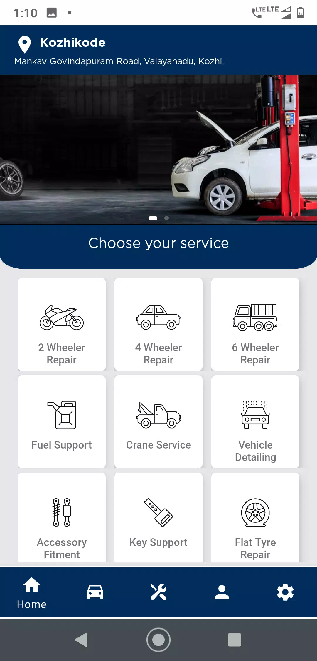 Auto Aid 스크린샷 2