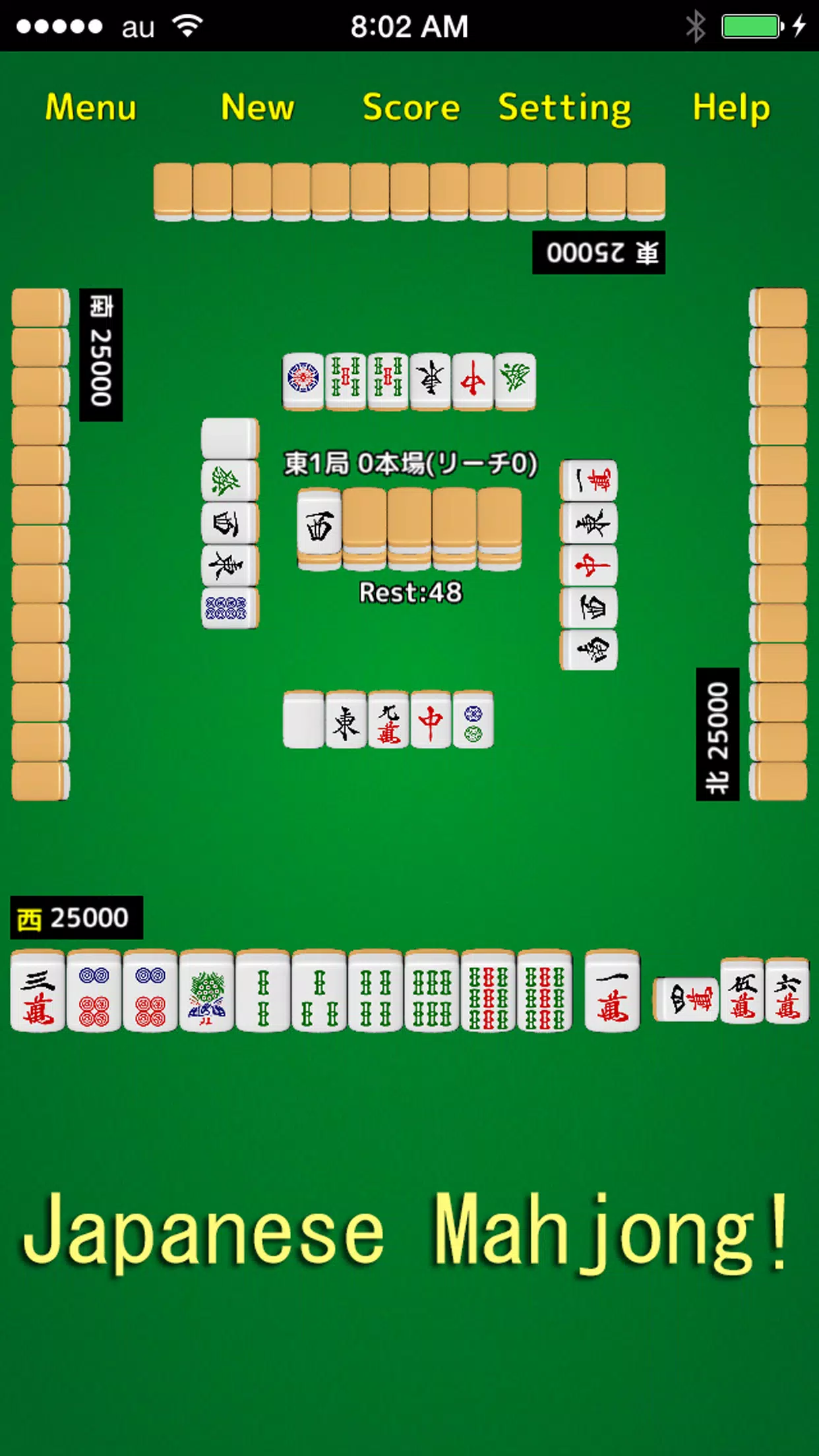 Mahjong! Скриншот 3