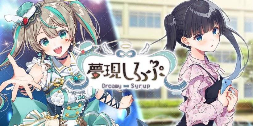 VTuber Amau Syrup Stars in Dreamy Syrup Game
