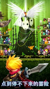 Tap Titans 2 - Убийца Титанов Скриншот 1