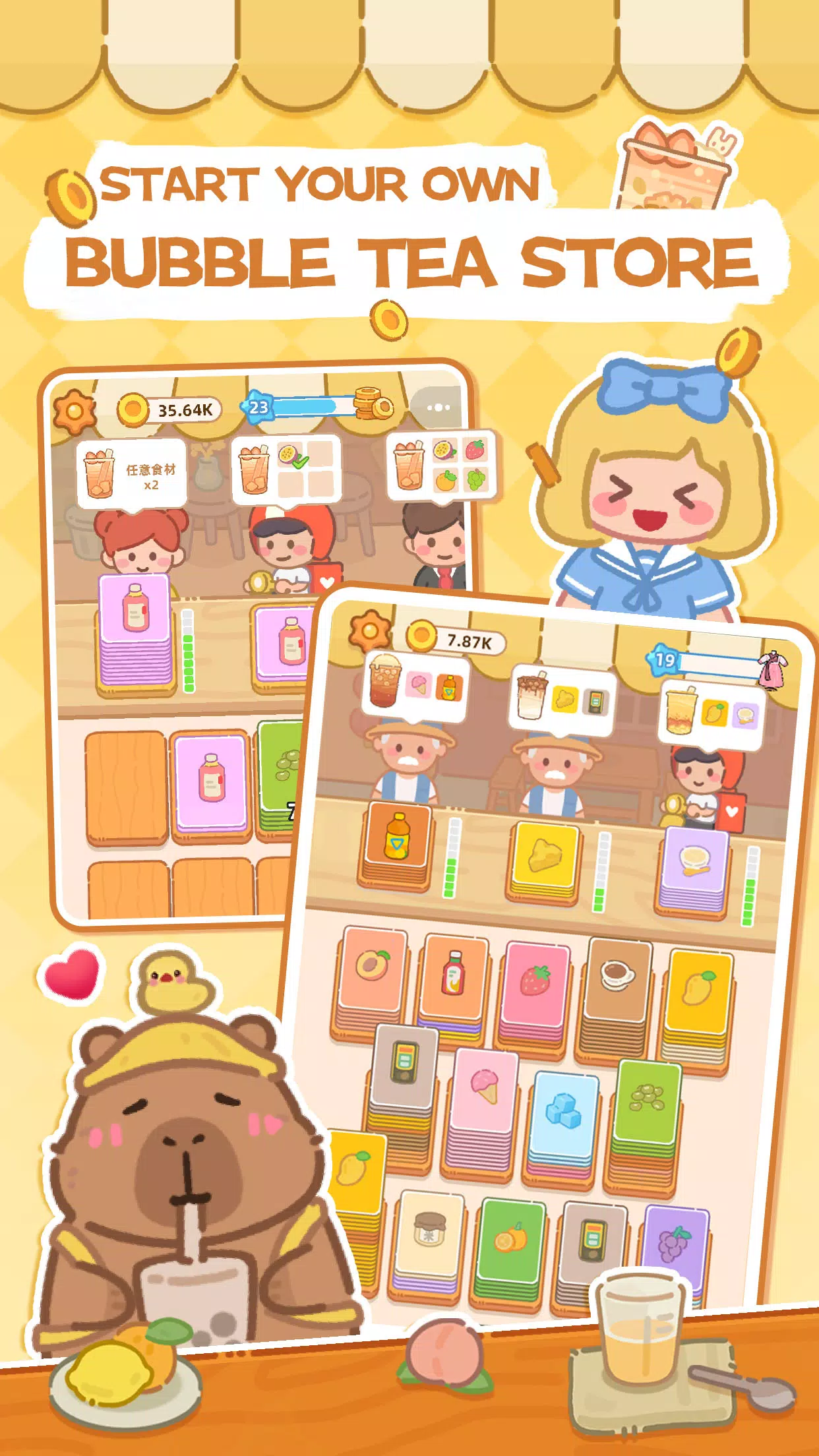 Bubble Tea Sort スクリーンショット 4