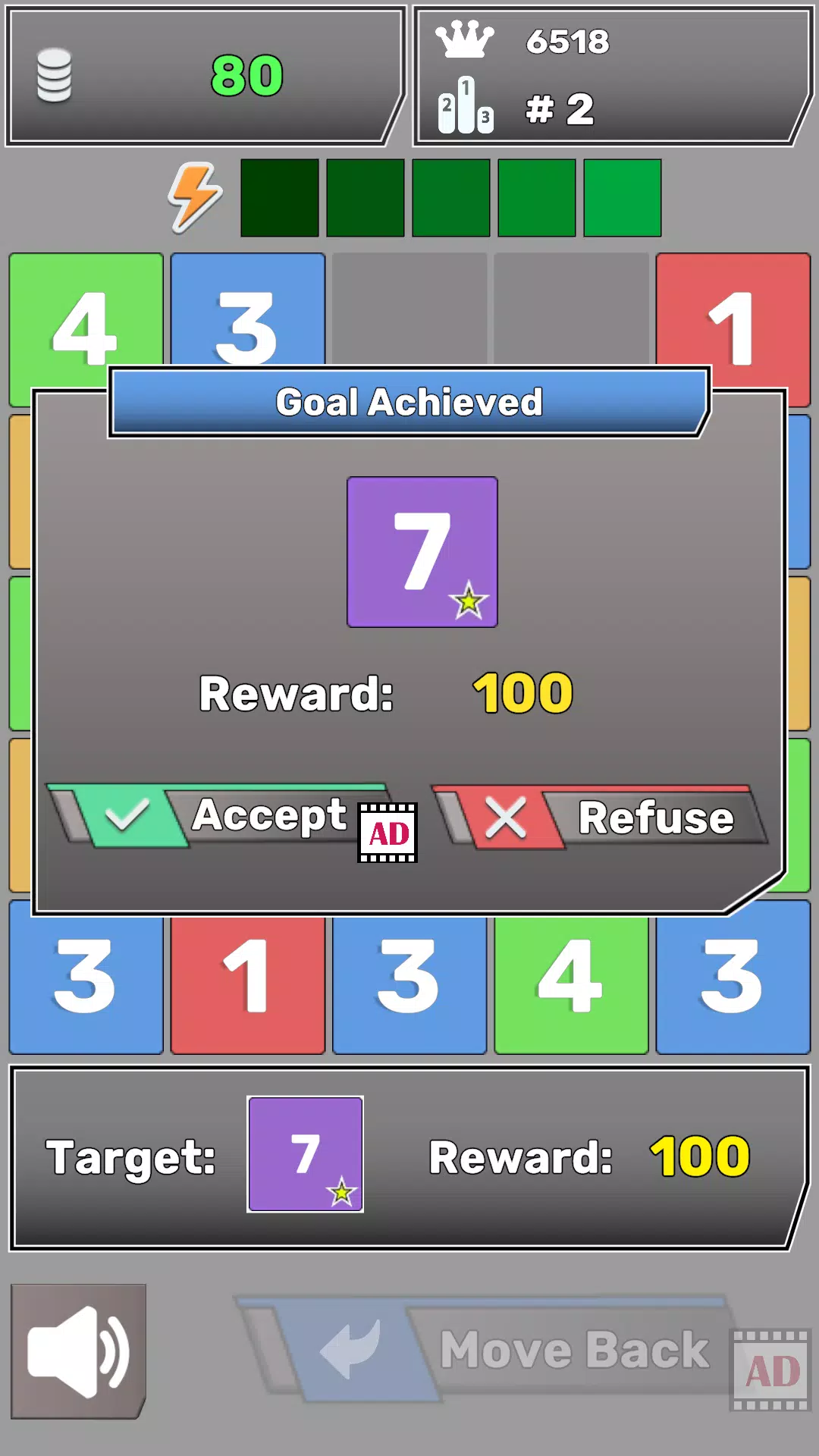 Number Blocks Match Puzzle. Скриншот 2