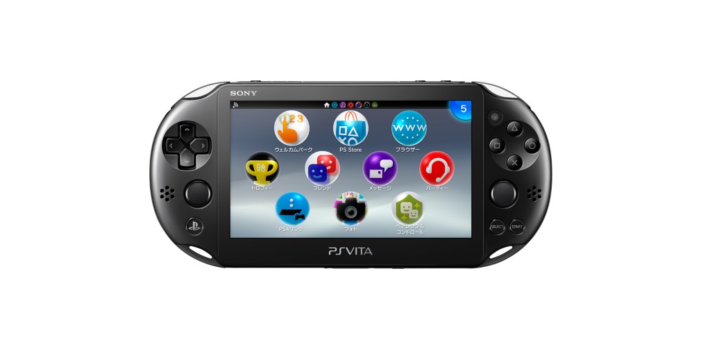 PlayStation Portable 후속 작업 진행 중