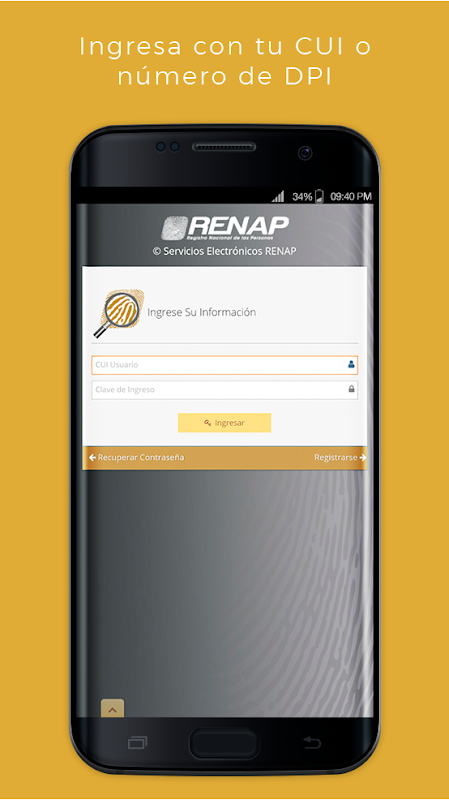 RENAP SE Скриншот 3
