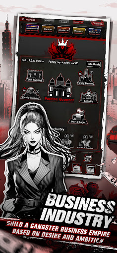 Mafia Only應用截圖第4張