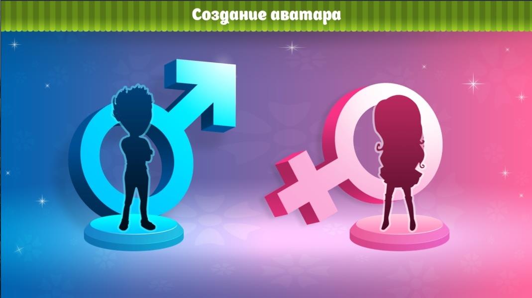 Avatar Life應用截圖第1張