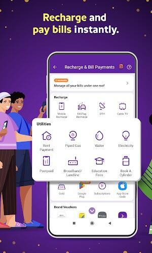 Phonepe mod apk下载