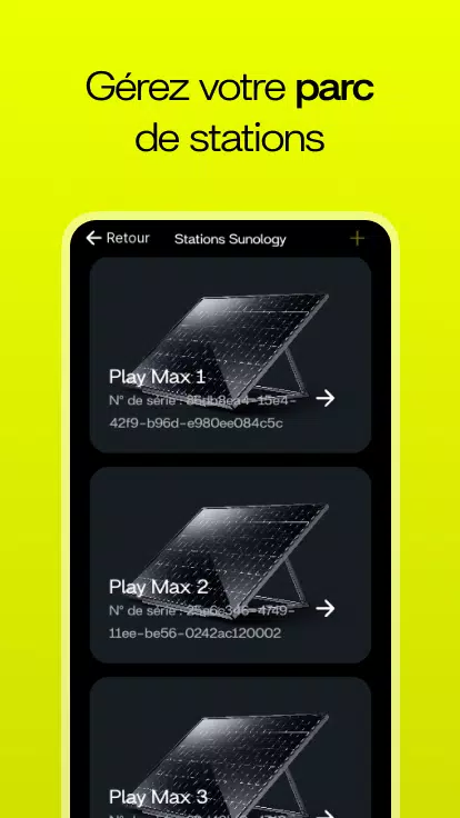 Sunology Stream Скриншот 4