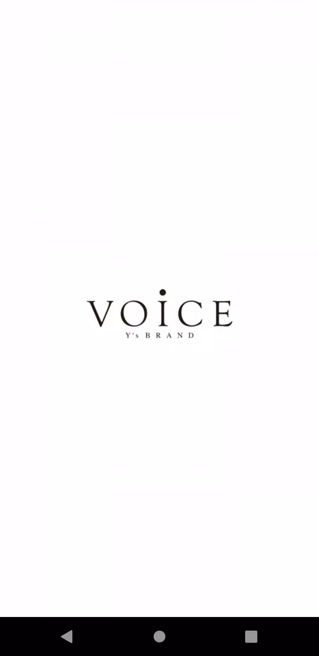 美容室 VOiCE Y’s BRAND（ボイス）の公式アプリ 스크린샷 1