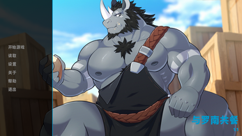 Lunch with Ronan mod スクリーンショット 4