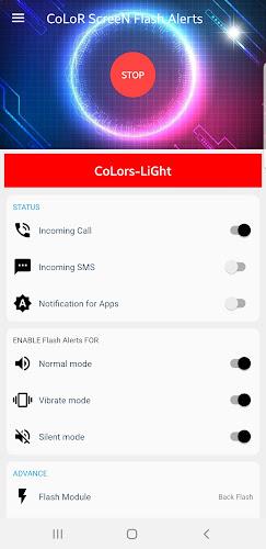 Ringtone iphone Flash on call Скриншот 1
