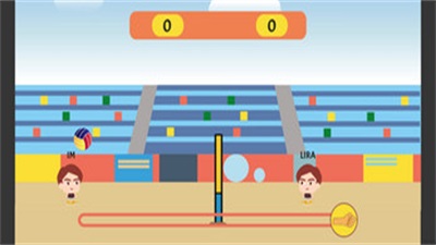 Volley Head Скриншот 1