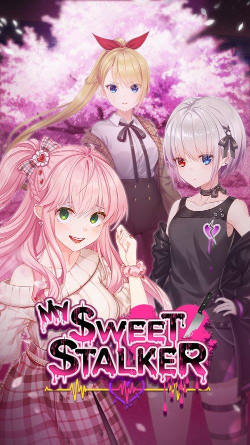 My Sweet Stalker: Sexy Yandere Schermafbeelding 1