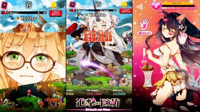 Attack On Moe H স্ক্রিনশট 2