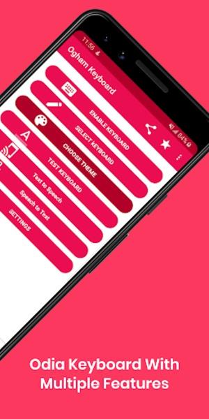 Ogham Keyboard應用截圖第1張