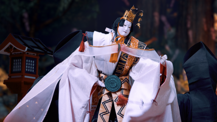 Ang Prequel ni Kunitsu-Gami na Ipinakita sa Pamamagitan ng Tradisyunal na Japanese Bunraku Theater