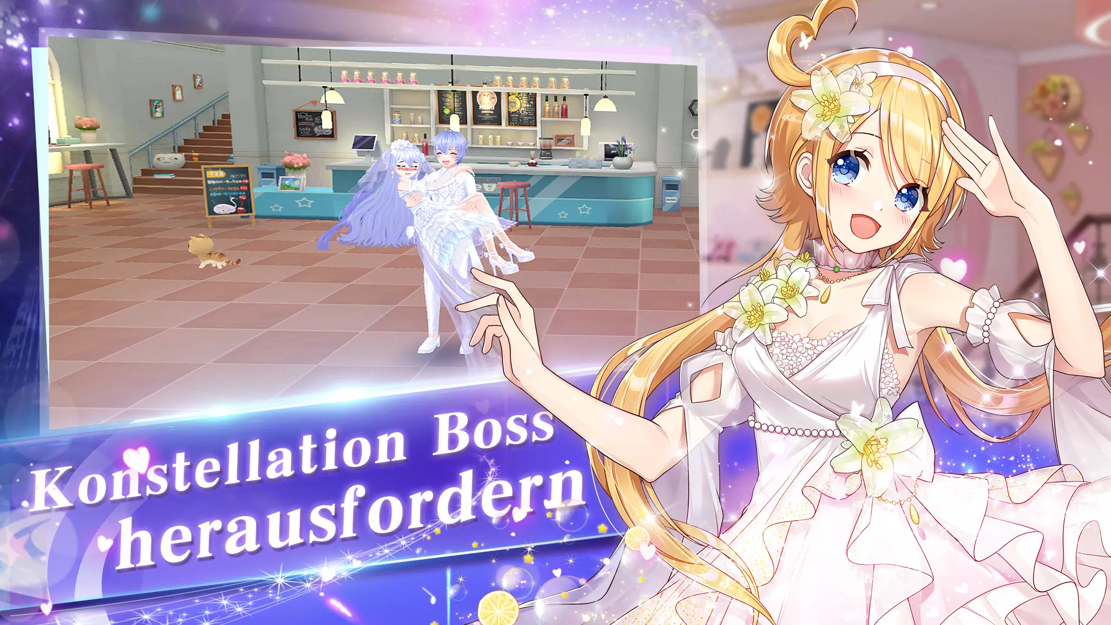 Sweet Dance-DE Screenshot 1