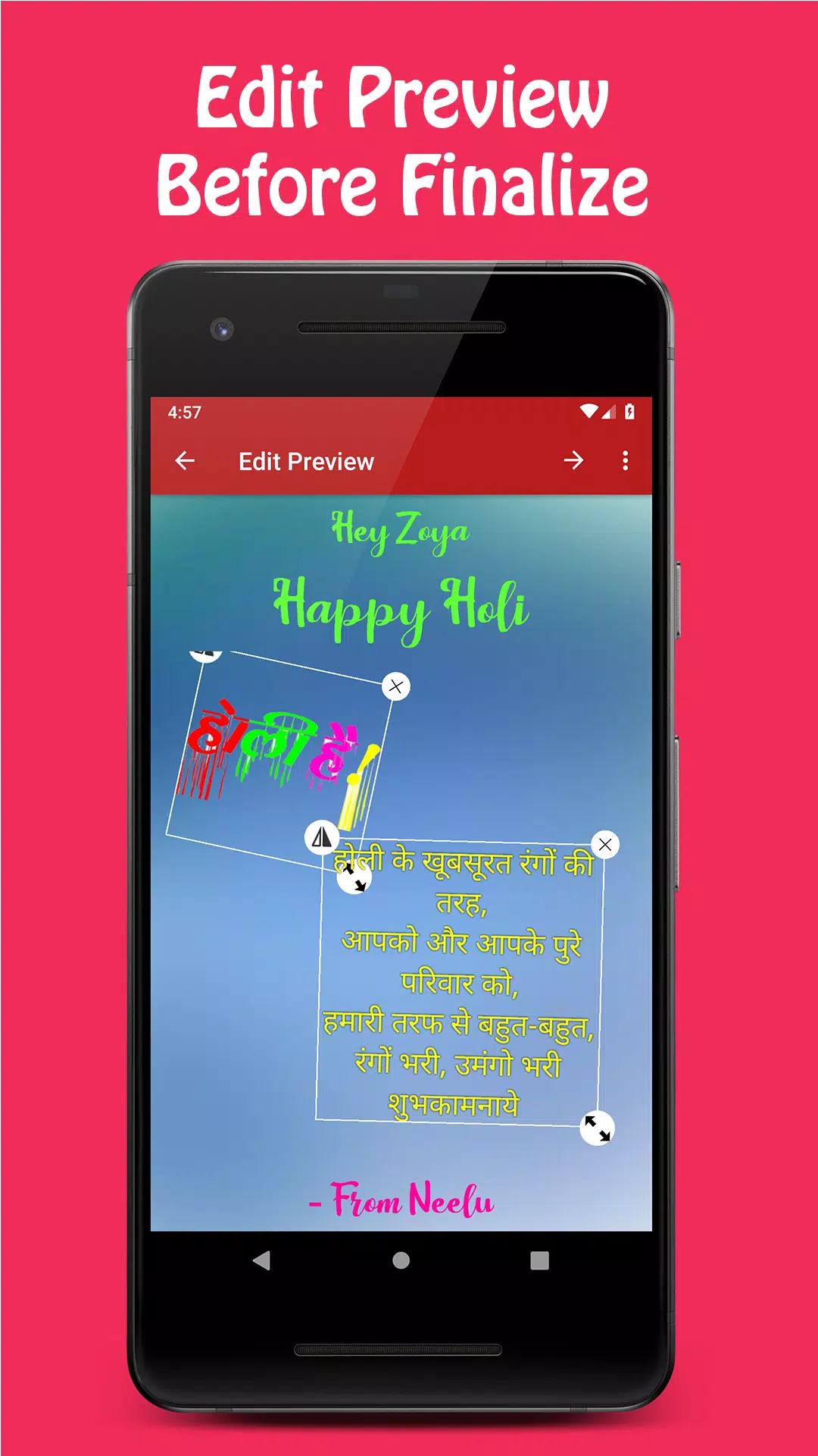 Schermata Happy Holi Greeting Card Maker 2021 2