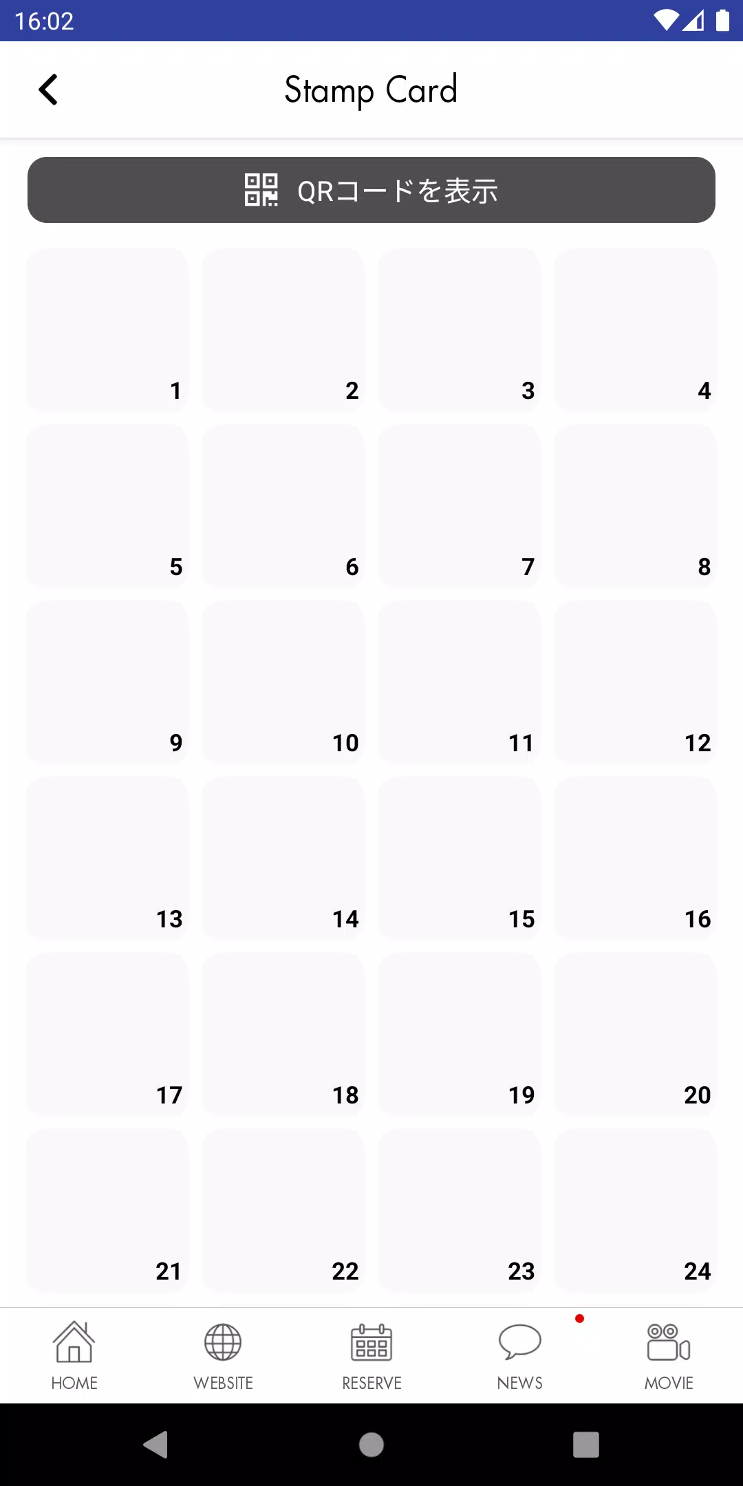 福岡・薬院の美容室ROUGE ルージュ公式アプリ Captura de tela 3