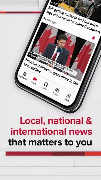 CityNews Скриншот 4