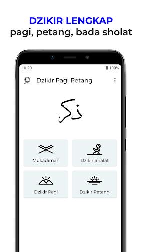 Dzikir Pagi dan Petang Sunnah應用截圖第1張