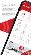 PrabhuPAY - Mobile Wallet ภาพหน้าจอ 1