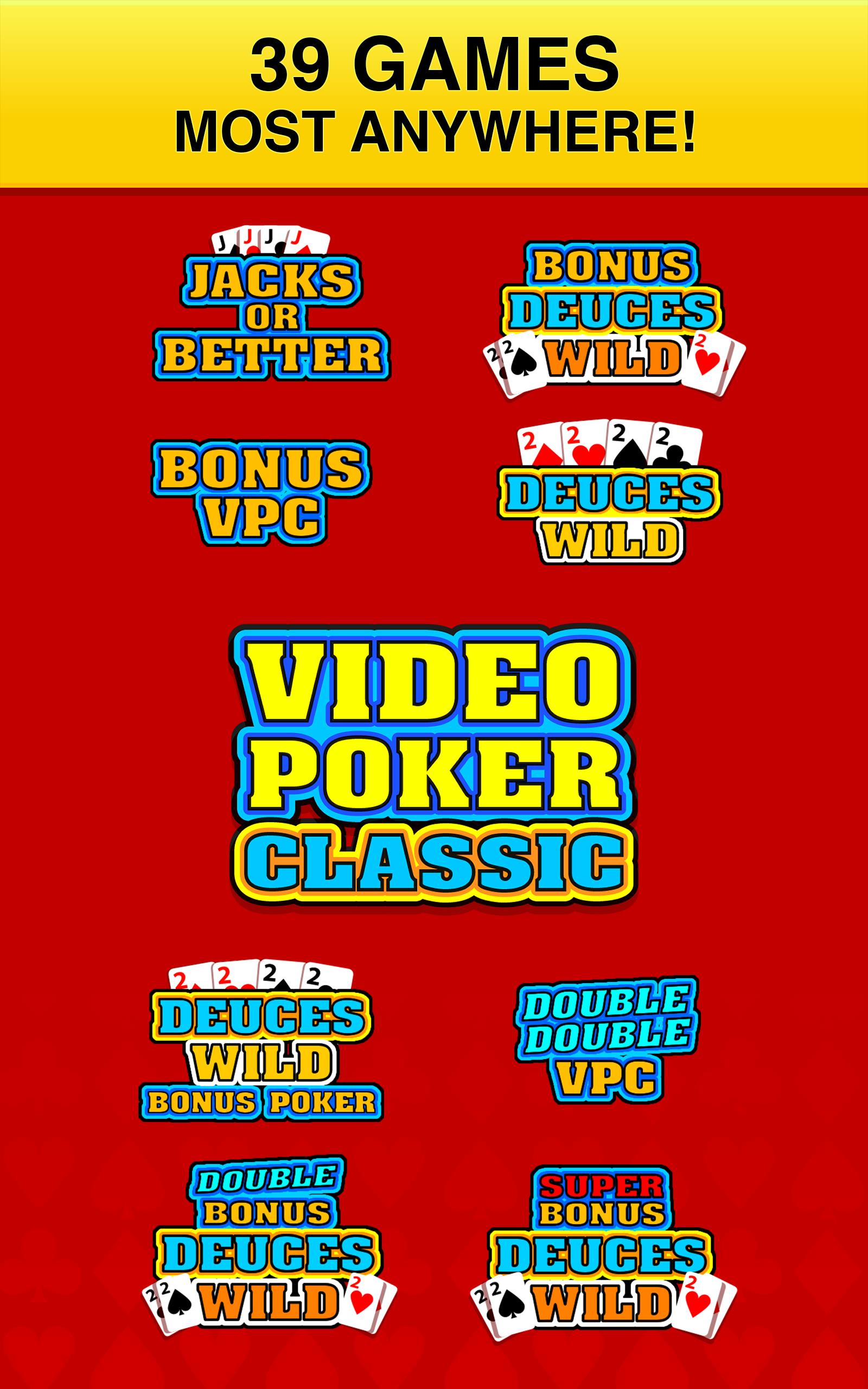 Video Poker Classic ® Скриншот 2