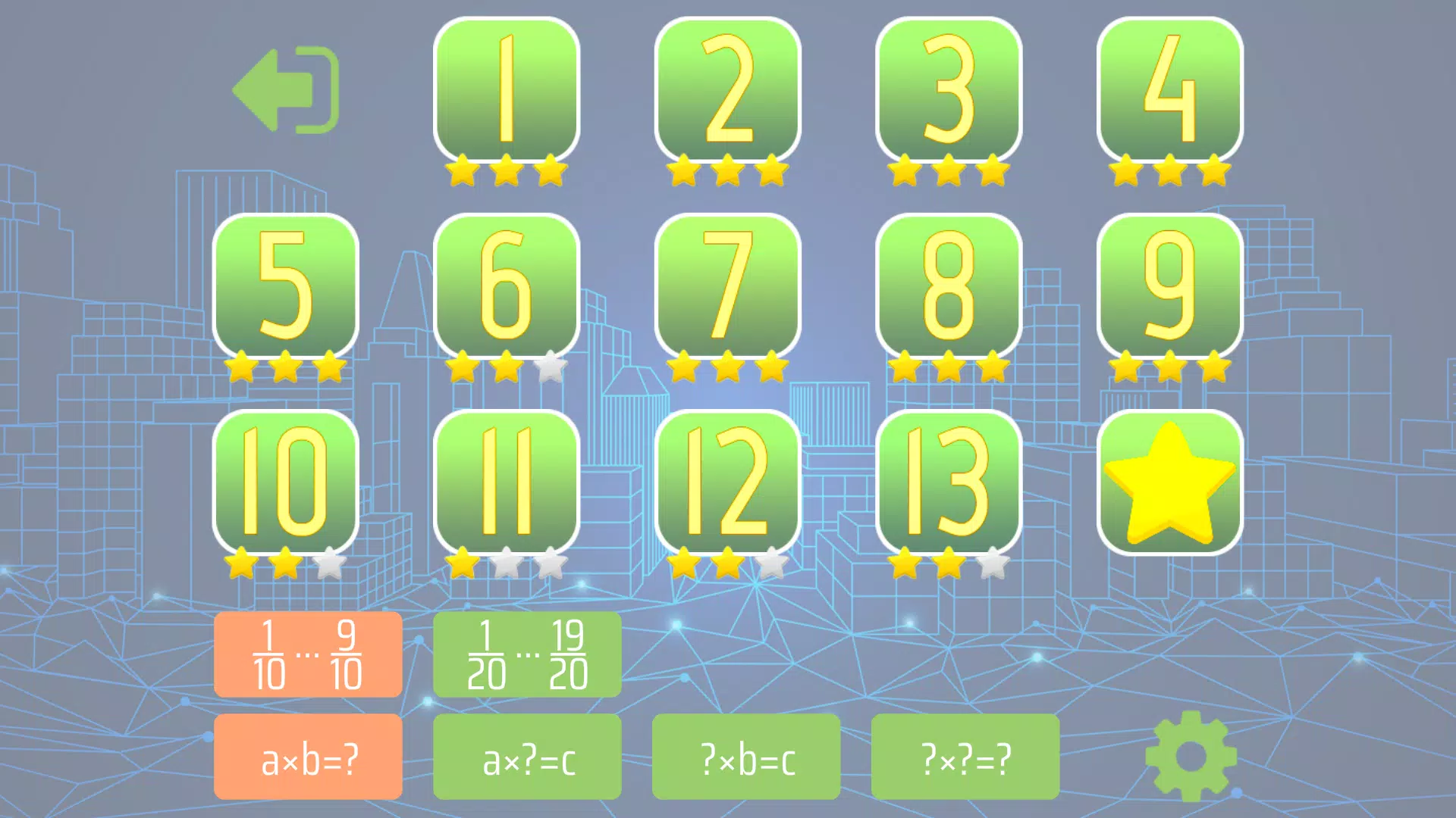 Multiplying Fractions Ekran Görüntüsü 3