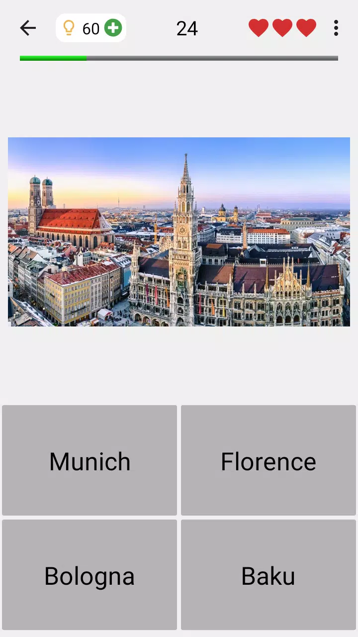 Cities of the World Photo-Quiz Скриншот 4