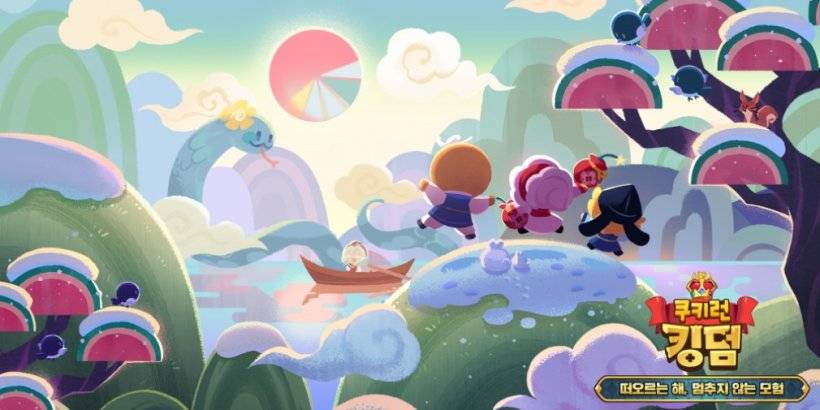 Cookie Run Kingdom介紹了新的Cookie，街機模式