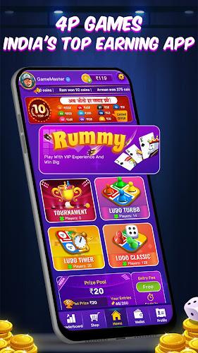 4P Ludo - Real Cash Game Скриншот 1