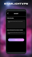 starlightVPN Скриншот 3