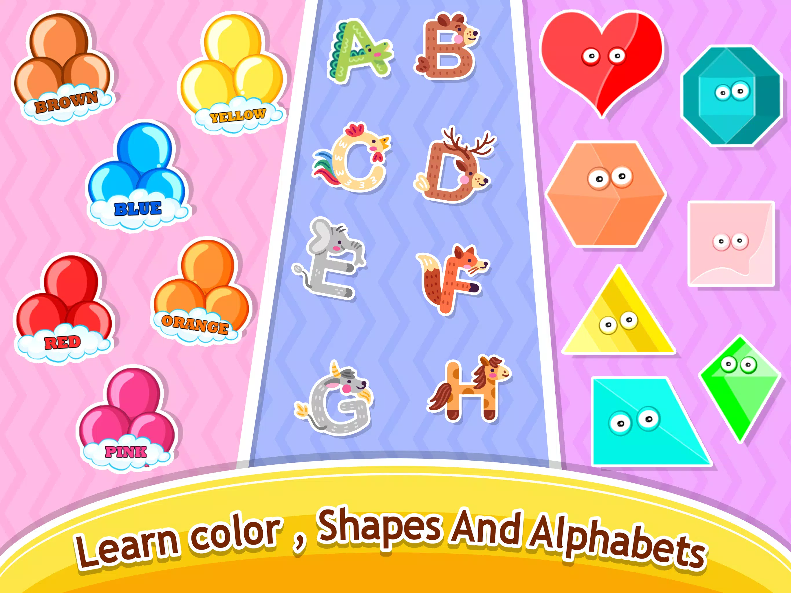 Kids Music piano - games Скриншот 3