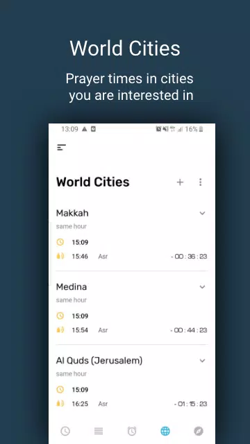 صلاتك Salatuk (Prayer time)应用截图第4张