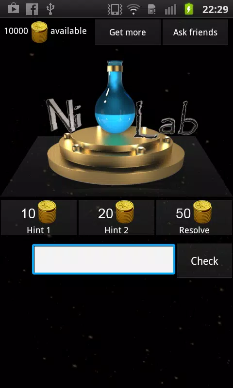 3D Logo Quiz Captura de pantalla 2