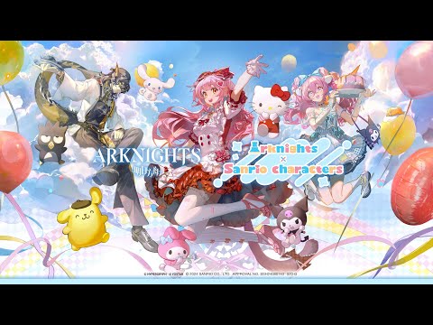Arknights Sanrio Collaboration