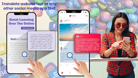 Chat Translator All Languages ภาพหน้าจอ 3
