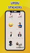 Funny Urdu Stickers For WA Скриншот 2