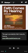 Ekegusii Bible应用截图第4张