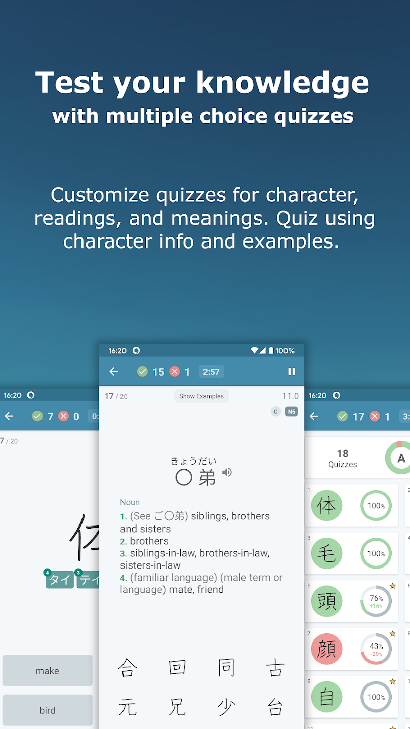 Aprendendo Kanji Japonês Captura de tela 3