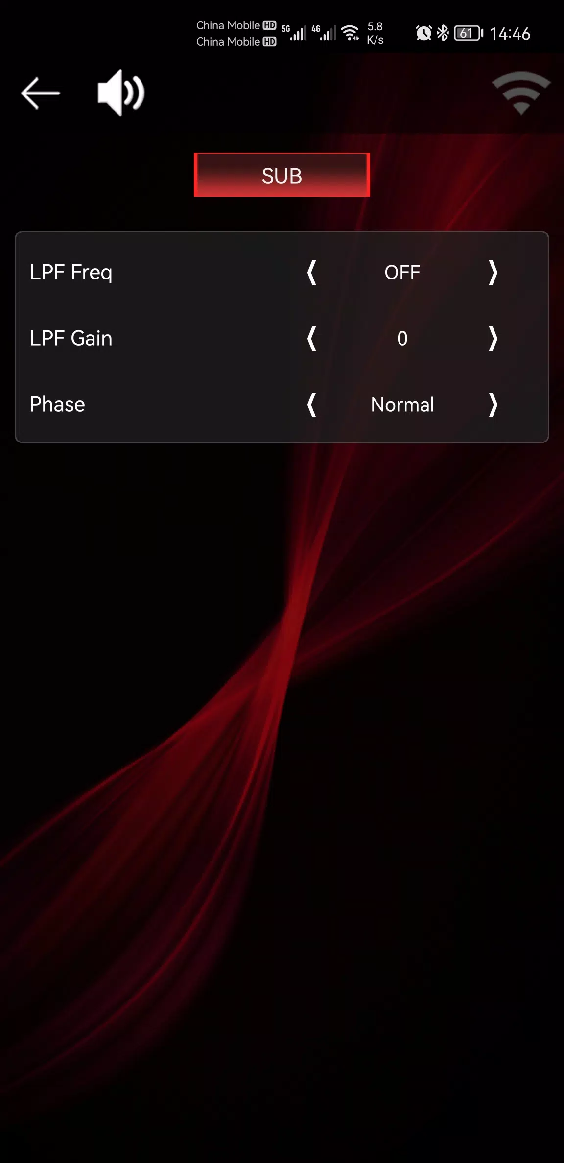 Nakamichi AMC App Скриншот 2