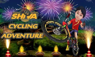 Shiva Cycling Adventure应用截图第1张
