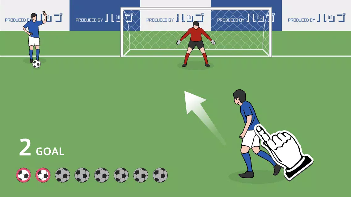 Overhead Kick Скриншот 1