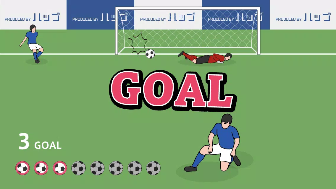 Overhead Kick Скриншот 3
