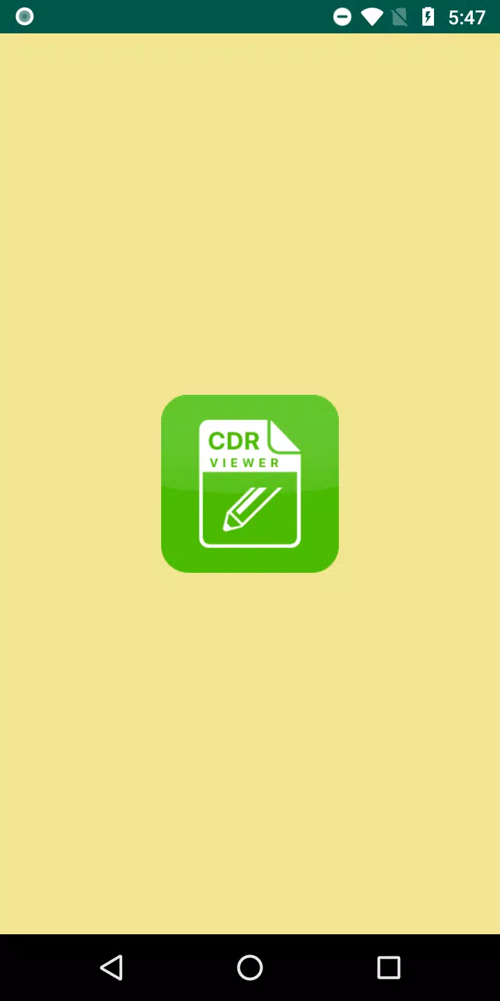CDR File Viewer Capture d'écran 1