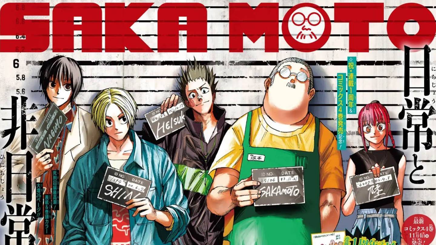 Las 5 mejores recomendaciones de anime de Netflix para relajarse en 2023