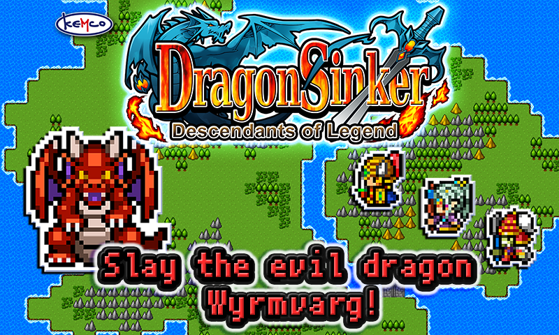 RPG Dragon Sinker Скриншот 1