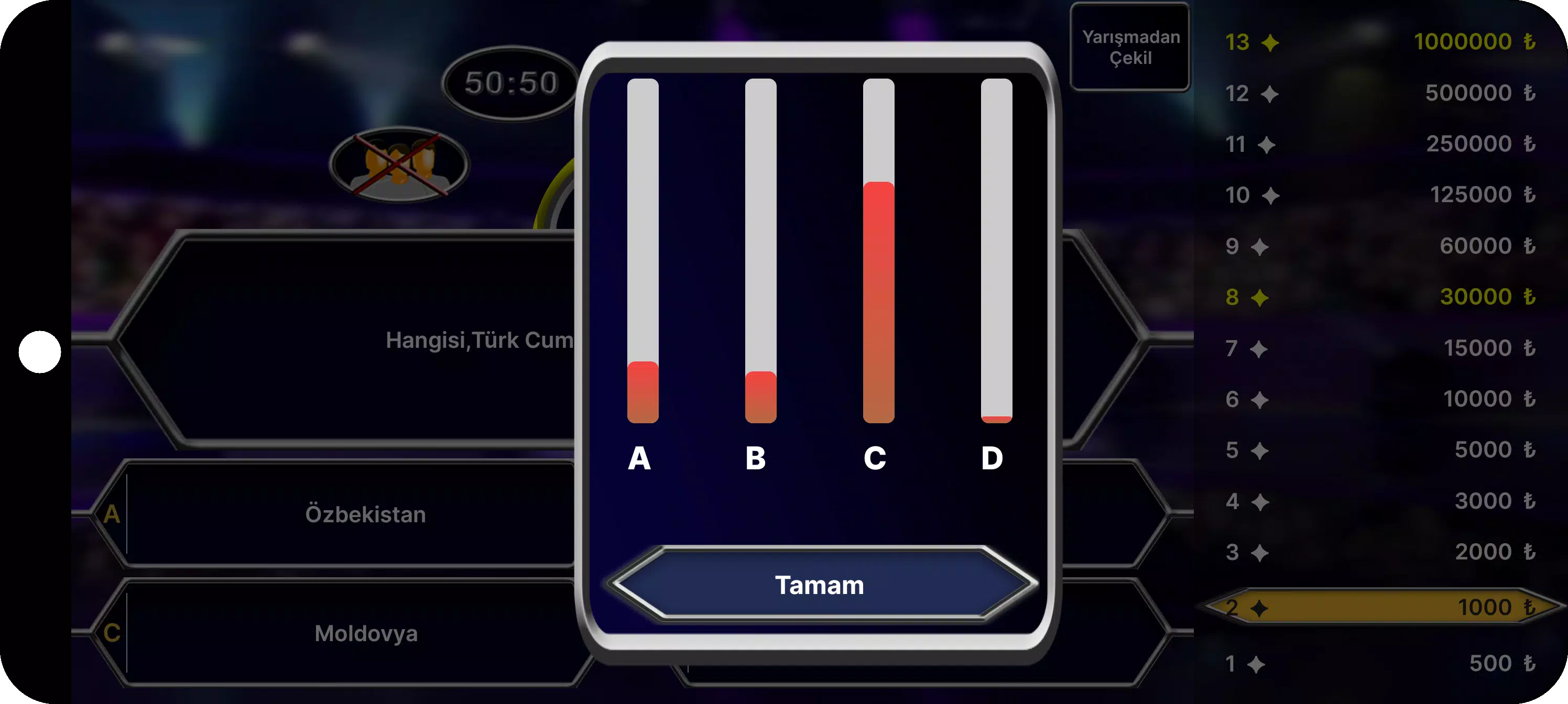 Milyoner Bilgi Yarışması Скриншот 4