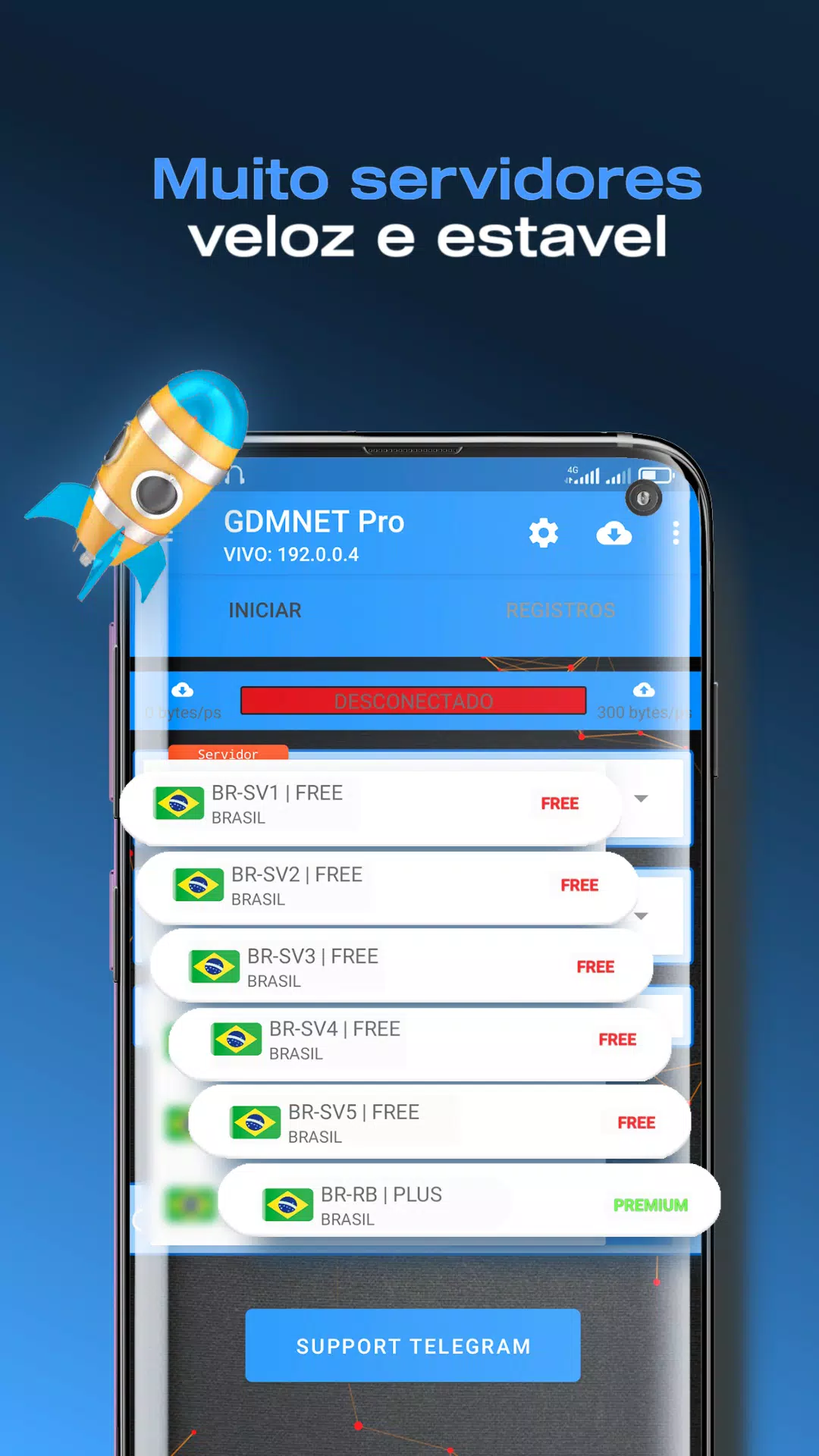 GDMNET Pro Скриншот 2