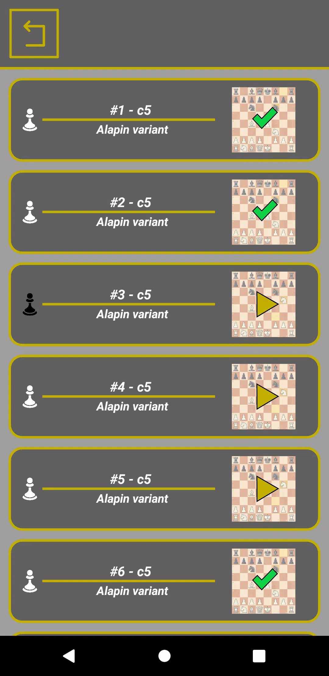 Chess traps.2 Скриншот 3